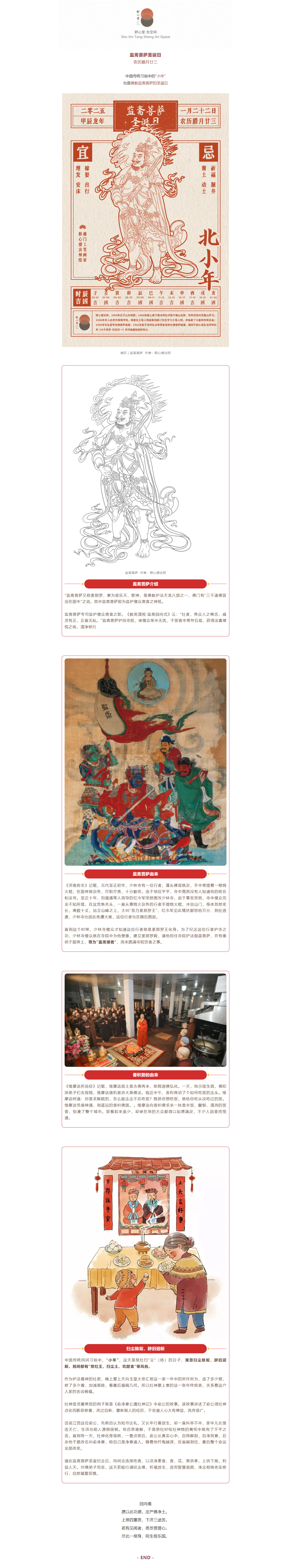 mp.weixin.qq.com_s_UXPQ-uXbEJtD7StixPbXVQ.jpg