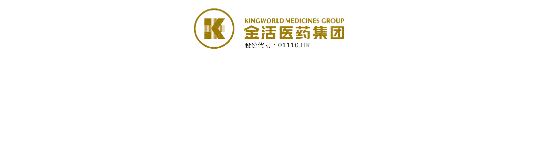 金医动画.gif