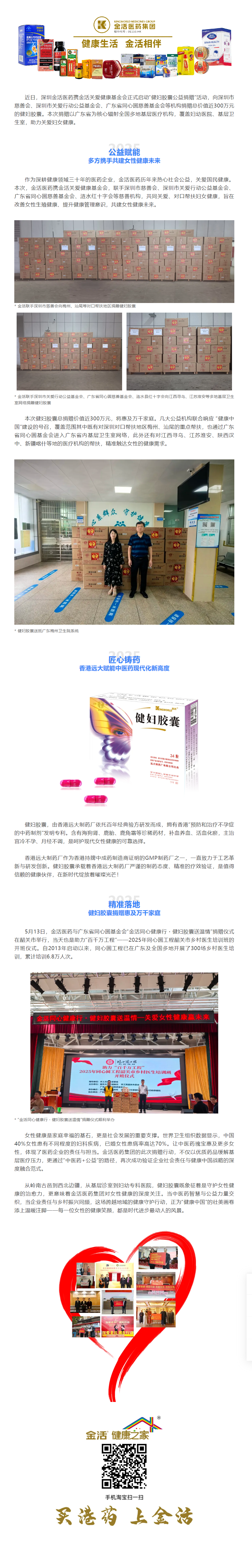 mp.weixin.qq.com_s_VprU-c7iesnDSDRYA0AcuQ.png