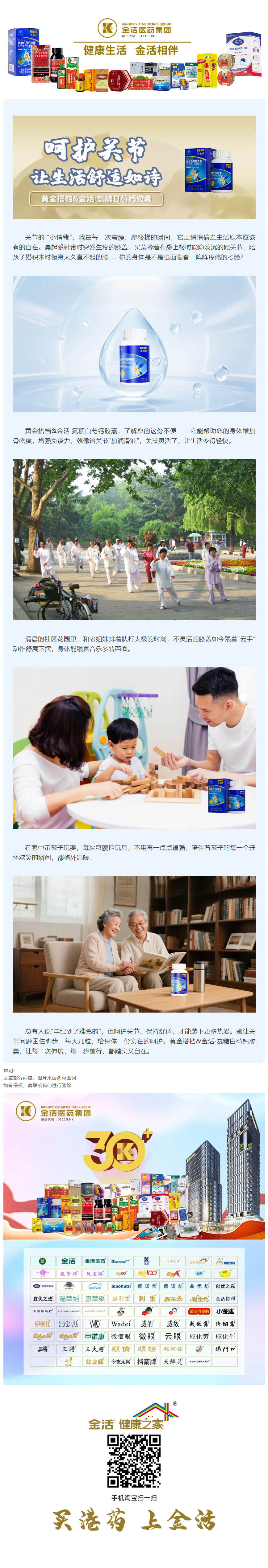 mp.weixin.qq.com_s_ZQxzh8t6nuXfdJVHOVbLfw.jpg